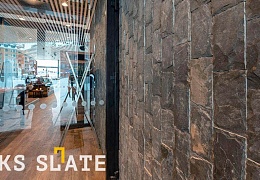 Сланец RKS SLATE Black Mushroom 400x200 мм