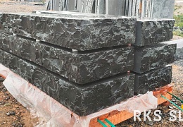 Бордюр (поребрик) из камня, Belgian Black, колотый, 50х1000 мм