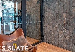Сланец RKS SLATE Black Mushroom 400x200 мм