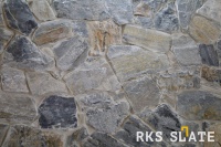 Облицовочный камень RKS SLATE Beige Grey Quartz Loose