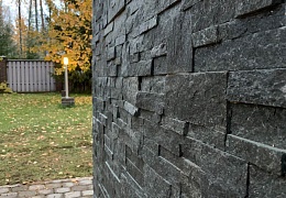3D панели RKS SLATE Кварцит Black Quartz Modern
