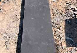Бордюр (поребрик) из камня, Belgian Black, колотый, 50х1000 мм