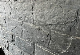 Сланец RKS SLATE Black Mushroom 400x200 мм